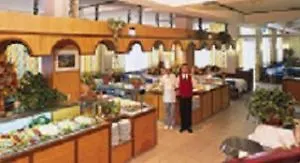 호텔 Fiesta Paraiso Complejo 아데제
